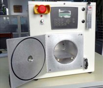 真空等離子清洗機(jī)廠家